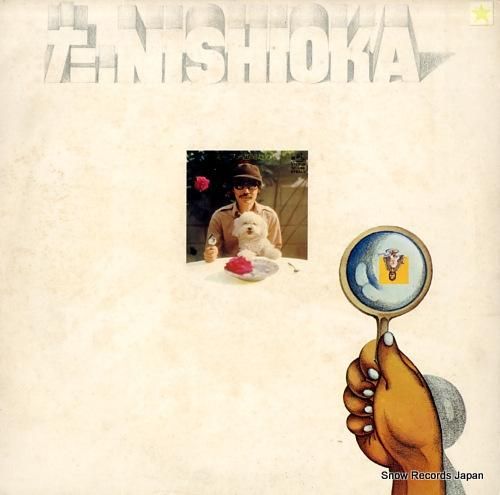 西岡たかし スープ SF-10