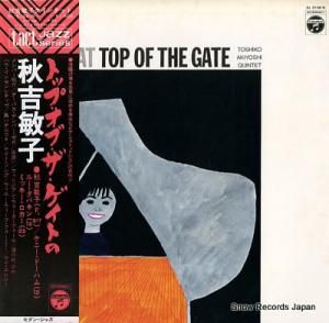 һ ȥåס֡Ȥνһ SL-5108-N