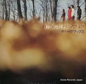 ǥå ФϵɤعԤ SOLL29