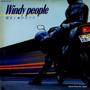 ƥ꡼Х windy people۸Υꥢ YD27-7001