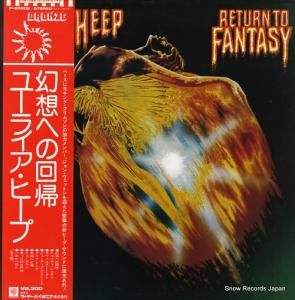 �桼�饤�����ҡ��� ���ۤؤβ� P-8580B