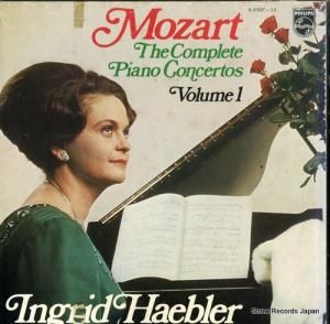 ���󥰥�åɡ��إ֥顼 �⡼�ĥ���ȡ��ԥ��ζ��ն������崬 X-9507