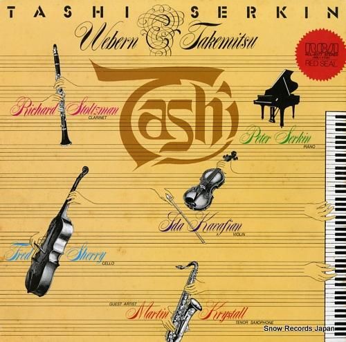 ピーター・ゼルキン ピーター・