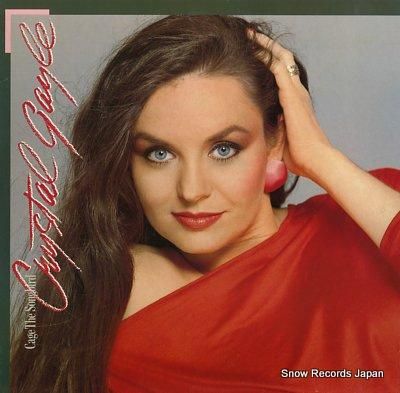 クリスタル・ゲイル ソングバー