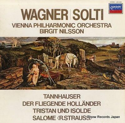 ゲオルグ・ショルティ ワーグナ