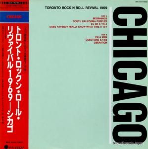  ȥȡå󡦥롦Х룱 UPS-325-V