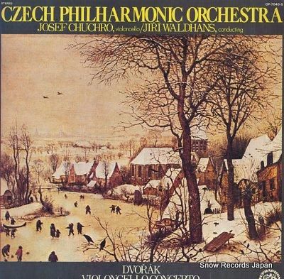 ヨセフ・フッフロ ドヴォルザーク：チェロ協奏曲ロ短調作品104 OP
