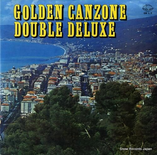 V/A ゴールデン・カンツォー