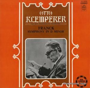 åȡڥ顼 ե󥯡ʥûĴ AA.8090