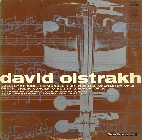 ダヴィード・オイストラッフ ラ