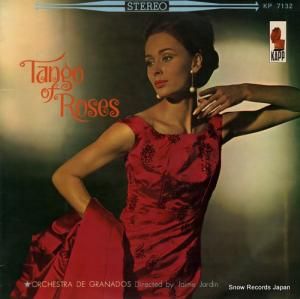 ϥᡦϥǥ ХΥ KP7132