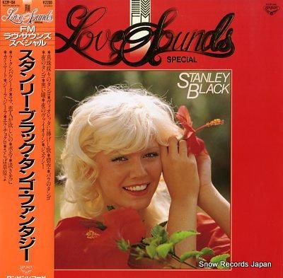 スタンリー・ブラック スタンリ