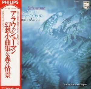 饦ǥ饦 饦Υ塼ޥ󡿸۾ʽξ X-7743