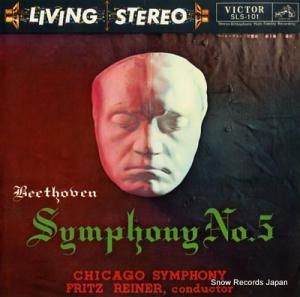 եåġ饤ʡ ١ȡ󡧸裵ֱ֡̿ SLS-101