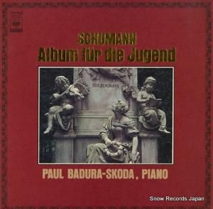 ѥ롦Хɥ᥹ 塼ޥ󡧻ҶΤΥХ𡥣 SOCZ-92