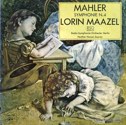 ロリン・マゼール マーラー:交