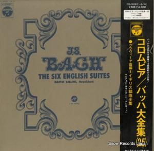 ޥƥ󡦥 ӥХåʣ OS-5087-8-VX