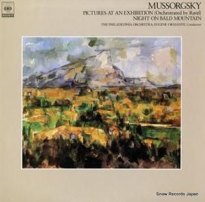 桼󡦥ޥǥ ॽ륰ȶʡŸγסʥԶʡ FCCA746