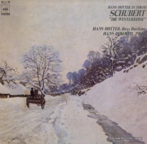 ϥ󥹡ۥå 塼٥ȡζʽߤι FCCA111