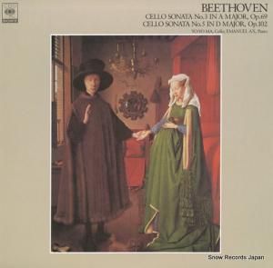 衼ݡ ١ȡ󡧥ʥ裳֡裵 FCCA775