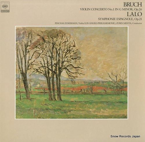 ピンカス・ズーカーマン ブルッ