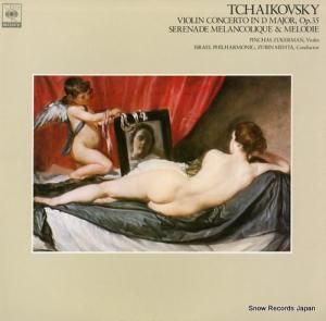 ԥ󥫥ޥ 㥤ենʡͫĤʥʡ FCCA768