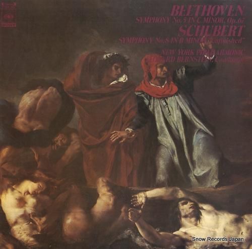 レナード・バーンスタイン ベー