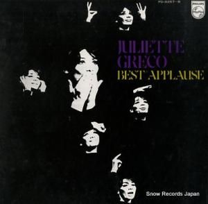 ꥨåȡ쥳 աꥨåȡ쥳٥ȡץ FD-9257