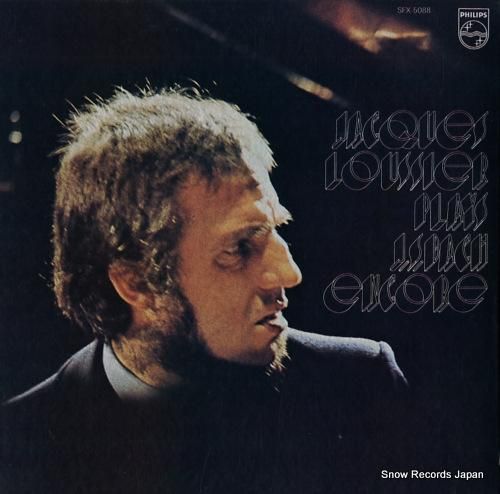 ジャック・ルーシェ プレイ・バ