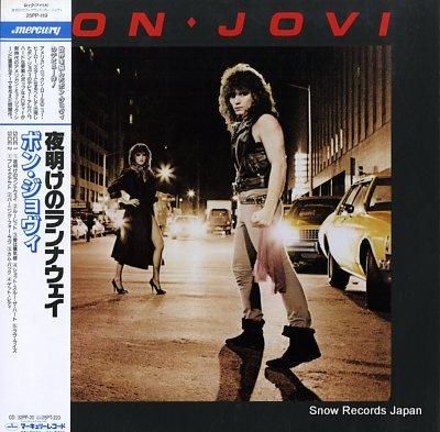 ボン・ジョヴィ 夜明けのランナ