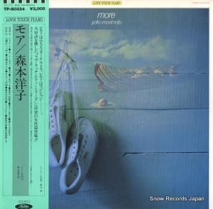 λ ⥢ TP-60334
