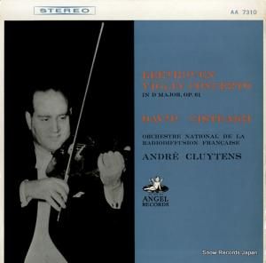 ɡȥ ١ȡ󡧥նʥĹĴ AA7310