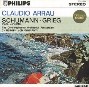 ���饦�ǥ��������饦 ���塼�ޥ�����꡼�����ԥ��ζ��նʥ�ûĴ SFX-7526