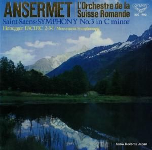 ͥȡ󥻥 ᥵󥹡裳֥ûĴ SLC1702