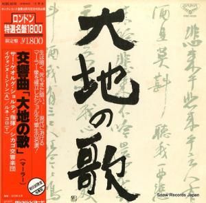 륰ƥ ޡ顼ʡϤβΡ K18C-9230