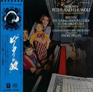 ɥ졦ץ ץեաԡϵ EAA-85028