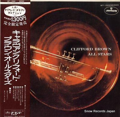 クリフォード・ブラウン キャラ