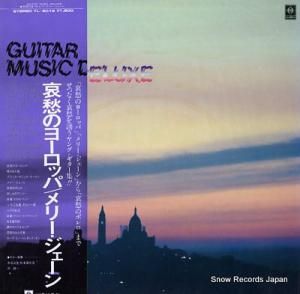 ëܴ֡ Υ衼åѡ꡼ YL-8019