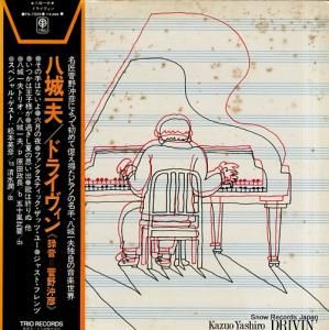 Ȭ����� �ɥ饤������ PA-7059