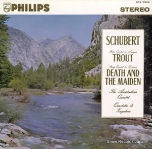 ॹƥࡦԥθ޽ġָڻͽ 塼٥ȡסֻȲ SFX-7509