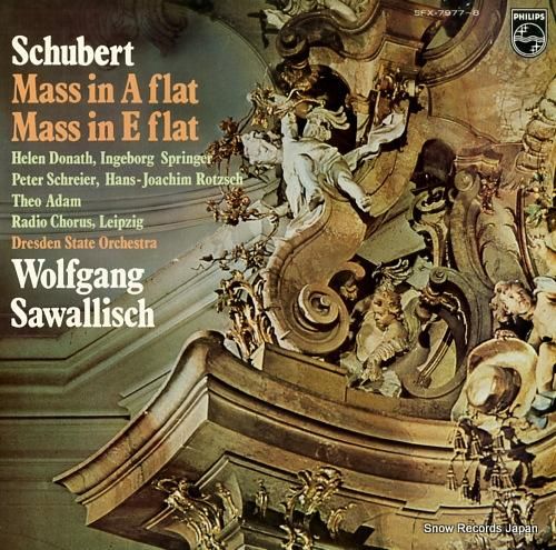 ヴォルフガング・サヴァリッシュ