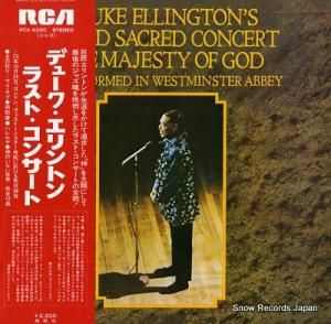 ǥ塼ȥ 饹ȡ󥵡 RCA-6280