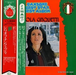 ꥪ顦󥯥åƥ  LAX101