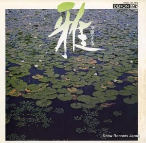 û ʤ WX-7510