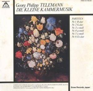 եǥʥȡ顼 ƥޥ󡧥ѥƥ OC-7206-MC