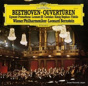 ʡɡС󥹥 beethoven; ouverturen 2531347