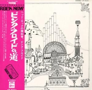 ԥ󥯡ե ԥ󥯡եɤƻ OP-80261