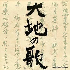 륰ƥ ޡ顼ʡϤβΡ K18C-9230