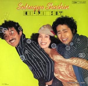 ϥեå ´ȼ̿ ETP-72029