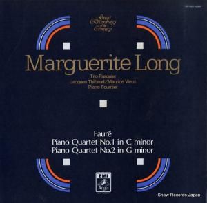マルグリット・ロン フォーレ:ピアノ四重奏曲第1番&第2番 GR-70037